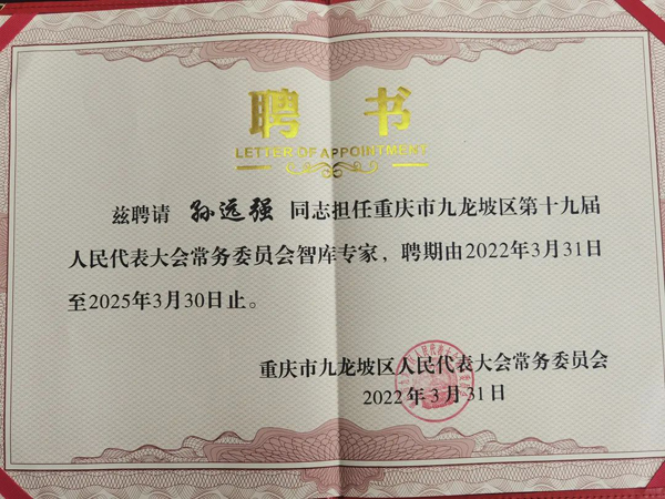 1651237350809643.jpg