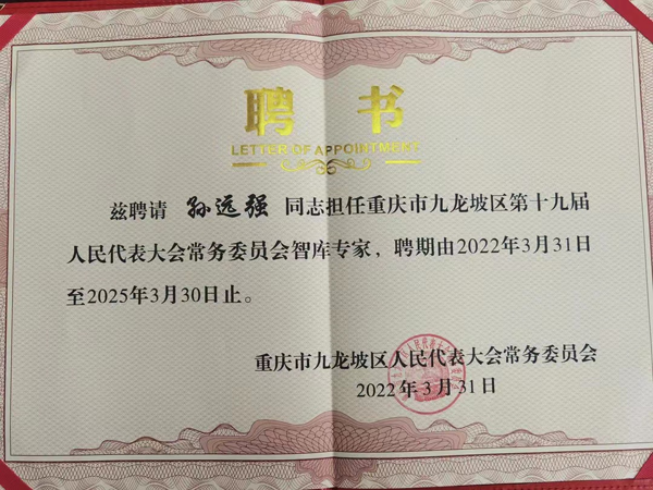 1659064496188297.png