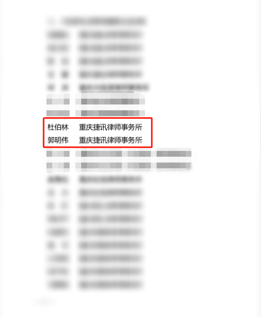 2副本.png