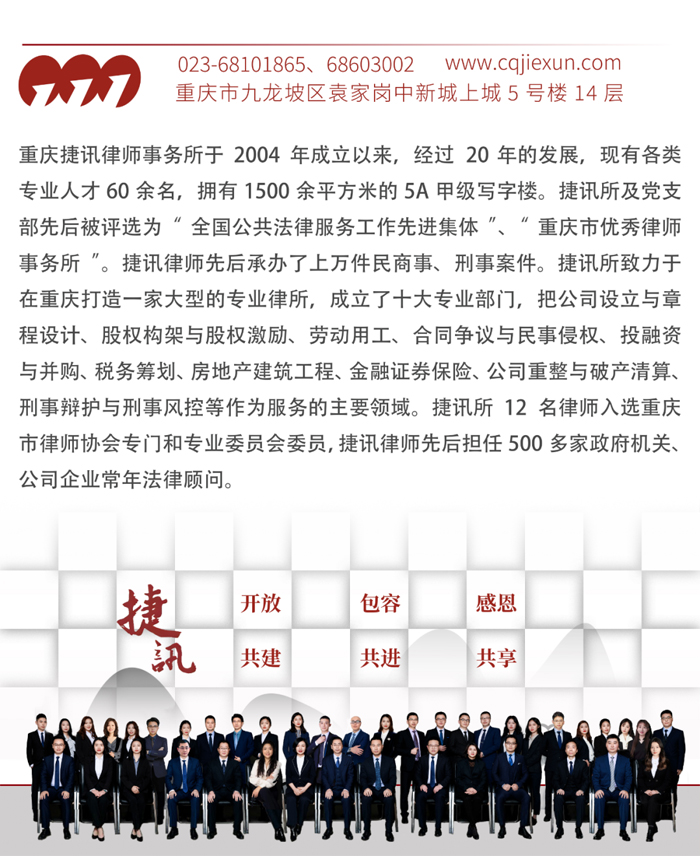 2-700副本.jpg