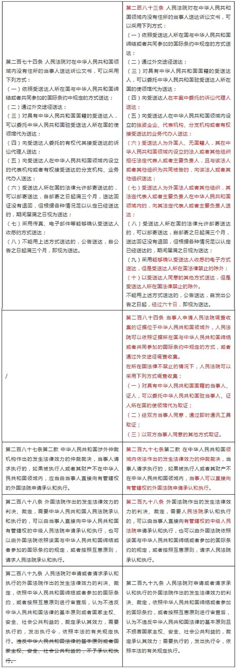 8+9+10副本.jpg