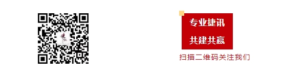 微信截图_20240227120225.png