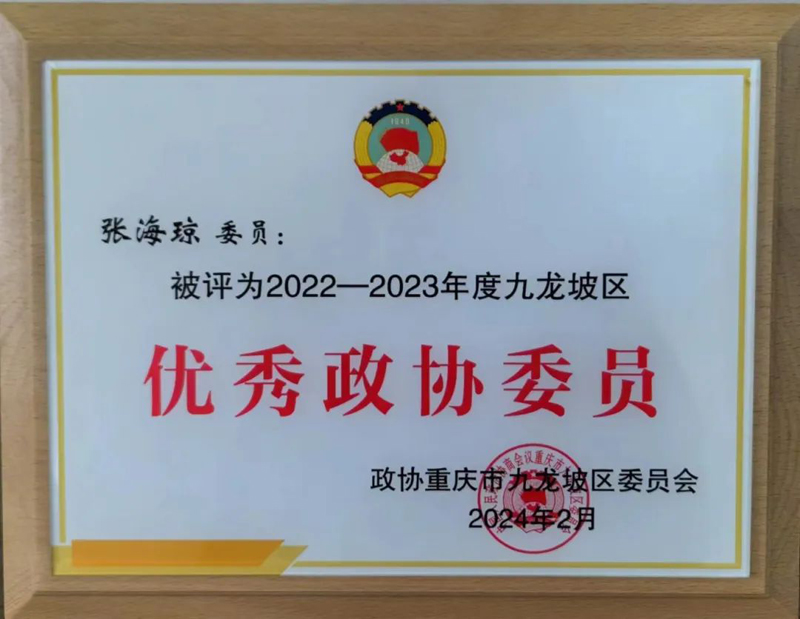2副本.jpg