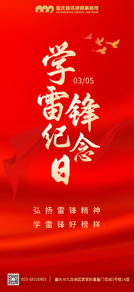640副本.png
