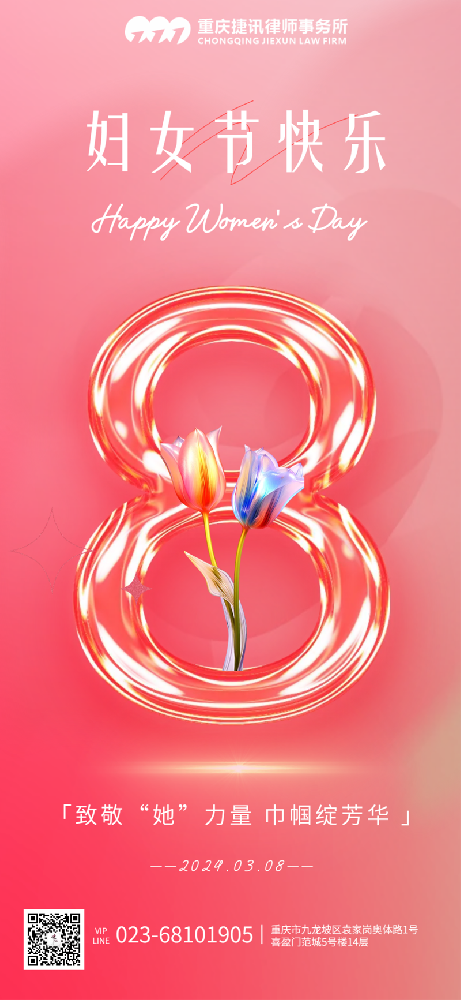 640 (1)副本.png