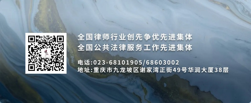 J-结尾1.jpg