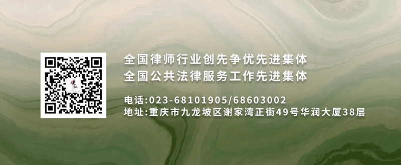 J-结尾5.jpg