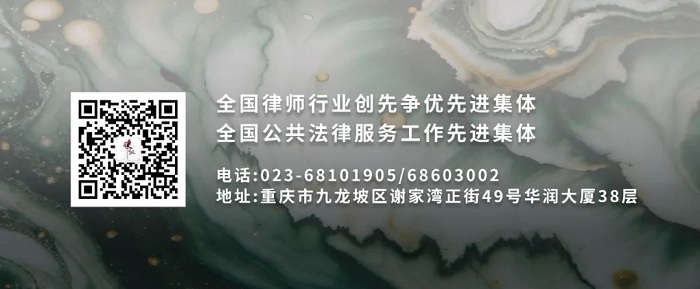 J-结尾4.jpg