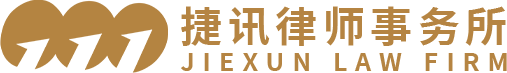 1781160644113476.png 微信图片_20260603151641_43_610.png